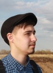 Денис, 22 года, Хабаровск