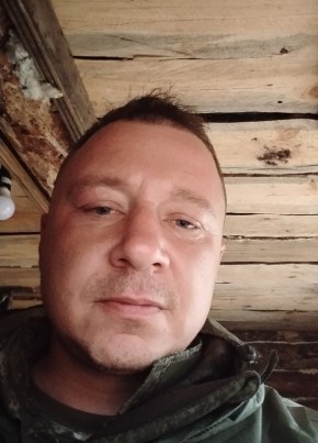 Артём, 38, Россия, Шахтерск