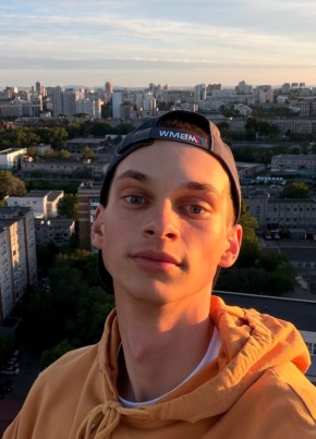 Александр из Хабаровска 22 года