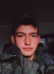 Mikhail, 27, Kemerovo