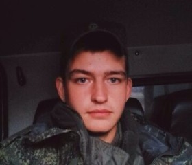 Михаил, 29 лет, Кемерово