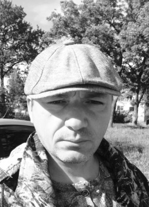 Евгений, 46, Россия, Арсеньев