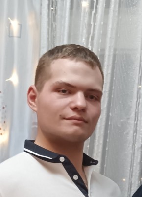 Направляем