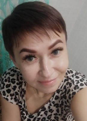 Оксана из Кушвы 39 лет