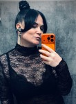 Katerina, 41, Moscow
