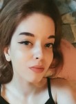 Соня, 19 лет, Москва
