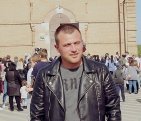 Кирилл, 31 год, Минеральные Воды