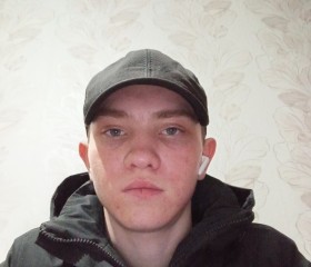 Kostya, 21, Irkutsk