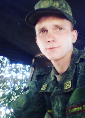 Denis, 26, Россия, Красный Чикой