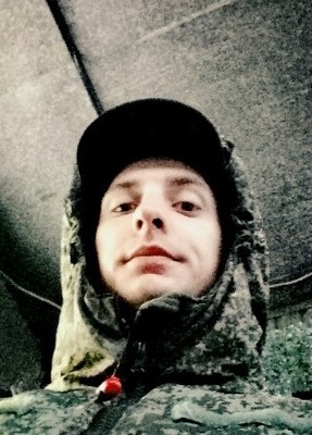 Амир