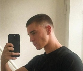 Ivan, 32, Frankfurt am Main