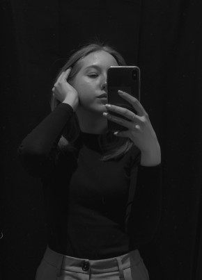 Марина, 24, Россия, Ставрополь