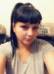 Виктория - Вихоревка