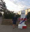 Денис