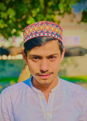 Abdullah Mehar, 18, پاکستان, اسلام آباد