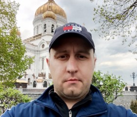 Ростислав, 35 лет, Москва