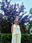 Екатерина - Невинномысск