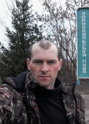 Антон, 40, Україна, Вишневе
