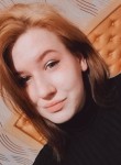 Ирина, 23 года, Мурманск