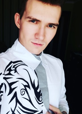 Илья, 23, Рэспубліка Беларусь, Шчучын