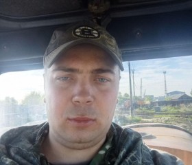 Oleg, 27, Novosibirsk