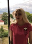 Лариса, 25 лет, Челябинск