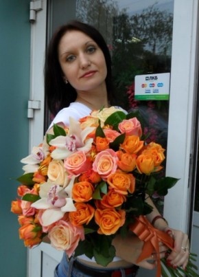 Оксана Костина, 44, Россия, Липецк