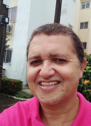 Ednaldo из Recife 18 лет