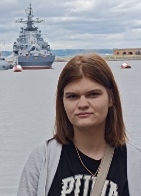 Екатерина из Санкт-Петербурга 22 года