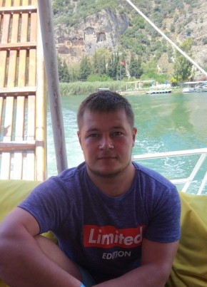Денис, 29, Россия, Среднеуральск