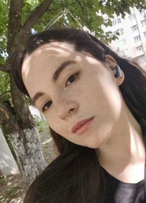 Лиза из Уссурийска 29 лет