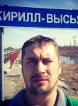 Кирилл, 41 год, Когалым