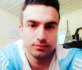 Andrei, 21 год, Ploiești