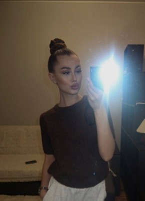 Katya, 26, Russia, Volgograd
