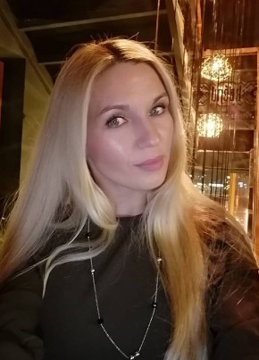 Екатерина из Томска 45 лет