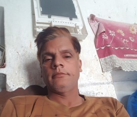 Atta, 43, Minchinabad