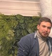 Артём