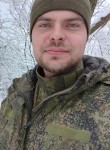 Евгений, 31 год, Белгород
