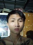 บอย, 25 лет, กาญจนบุรี