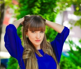 Наталья, 28 лет, Донецьк