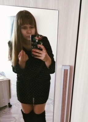 Анастасия, 25, Россия, Новодвинск