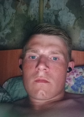 Дмитрий, 21, Россия, Ядрин