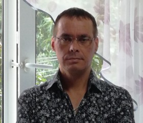 Сергей, 43 года, Братск