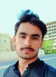 Sfef, 18 лет, اسلام آباد