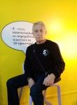 Талян - Новороссийск