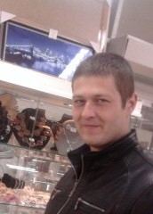 Allekseyyy, 41, Россия, Усть-Кут