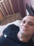 Александр, 32 года, Каменск-Уральский