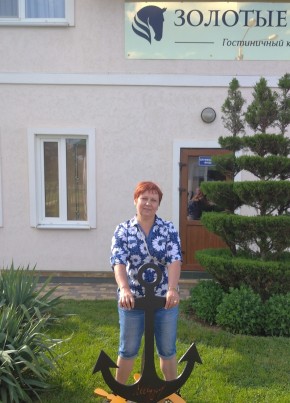 Людмила, 55, Россия, Александровское (Ставропольский край)