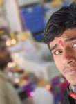 Mahaveer singh, 21 год, Bangalore