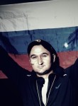 Руслан, 36 лет, Таганрог